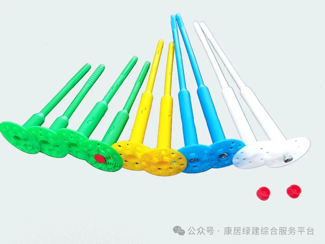 断热桥锚栓.jpg