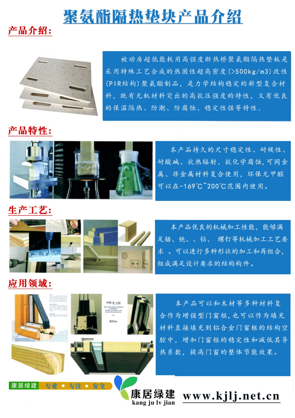 1787040708108560.jpg