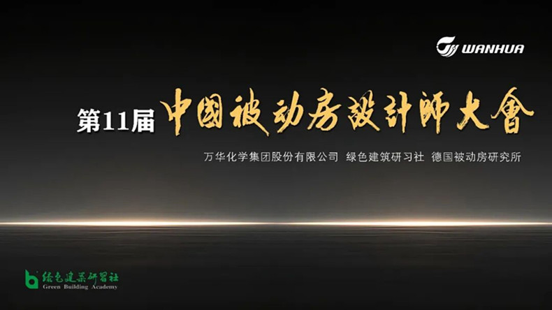 1787127971860033.jpg 背景板.jpg