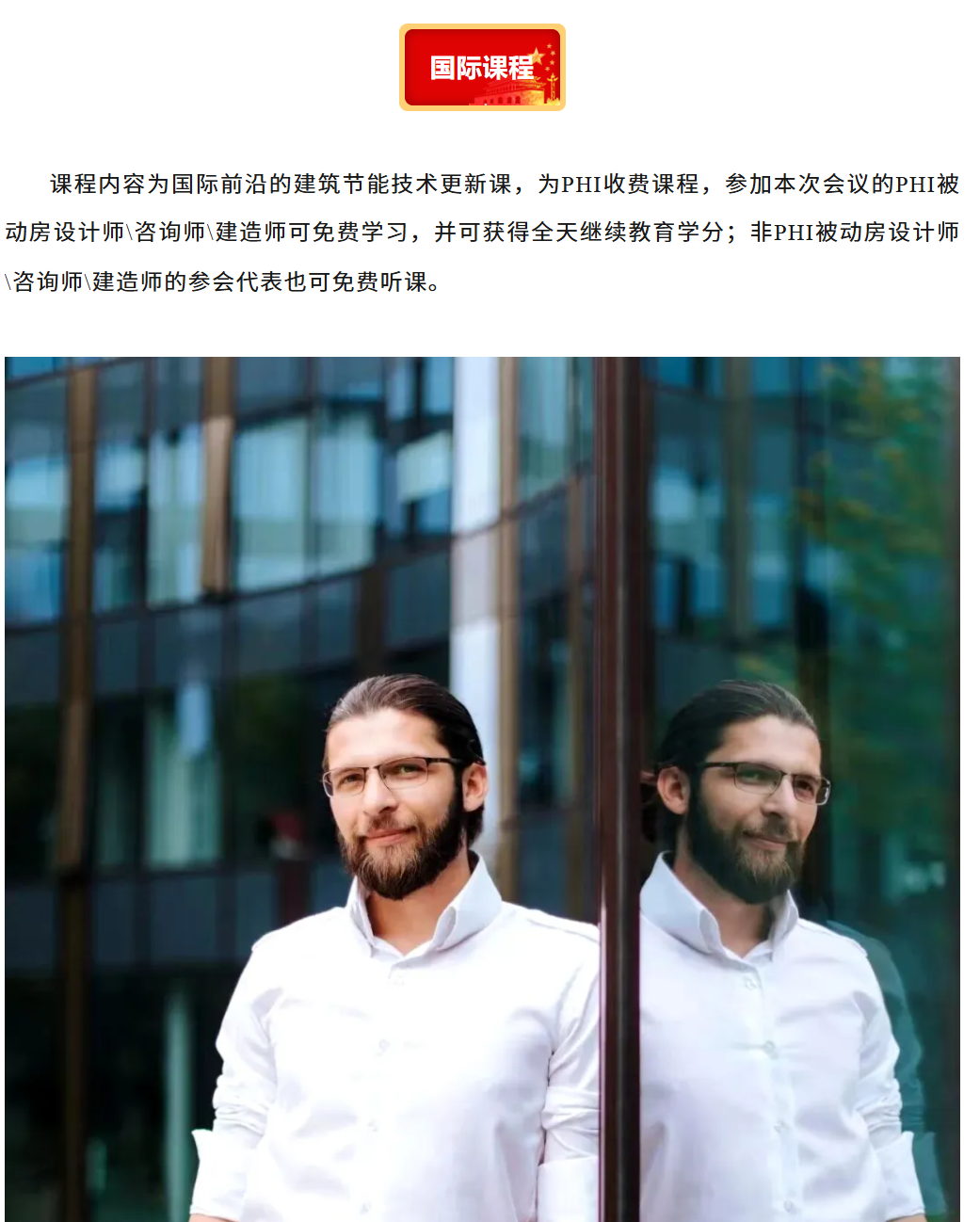 1787129436105419.png 微信图片_20260819165005_125_14.png