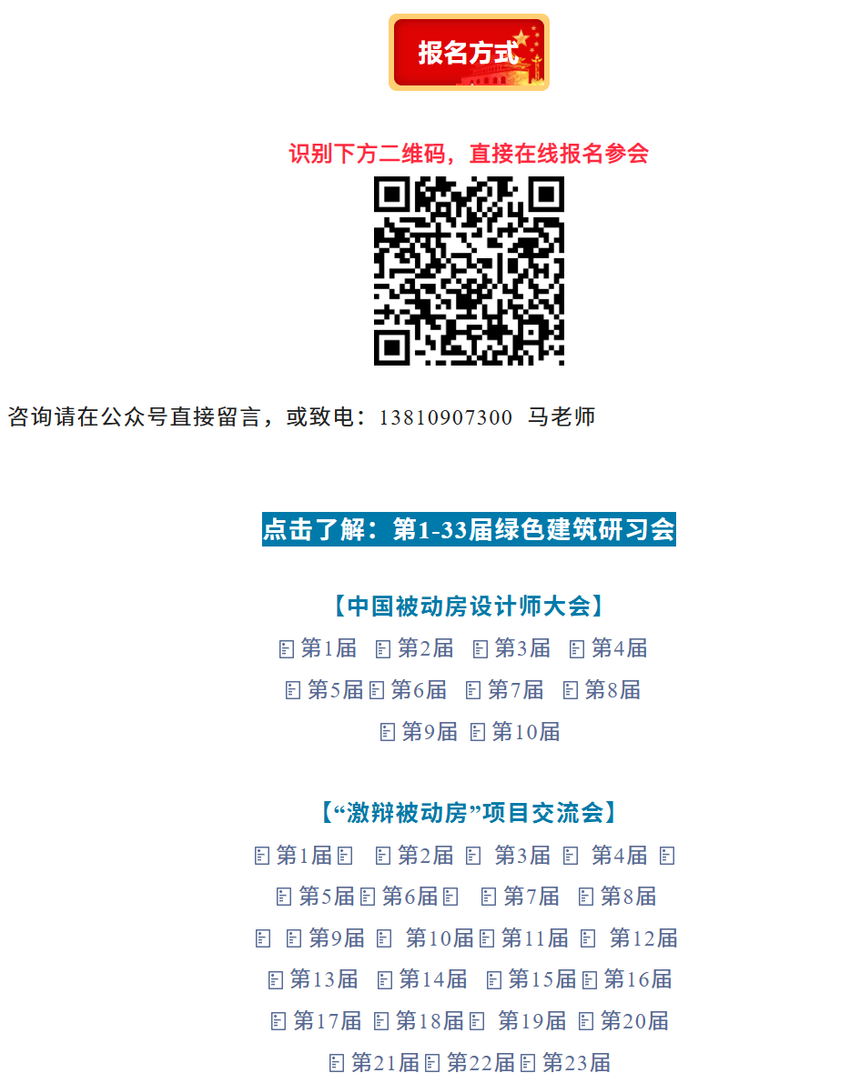 1787129761479201.png 微信图片_20260819165450_128_14.png