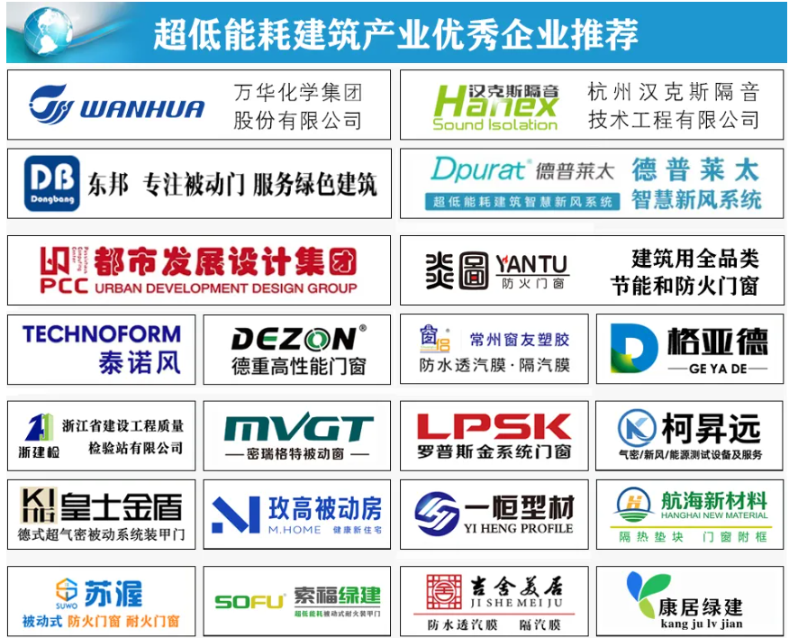 1787129929125786.png 微信图片_20260819165825_129_14.png